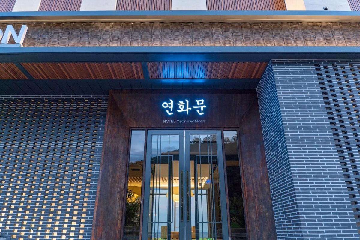 Yeonhwamun Hotel Yeongdeok Εξωτερικό φωτογραφία